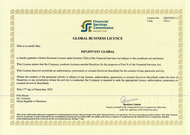 Mauritius FSC Certificate Verification